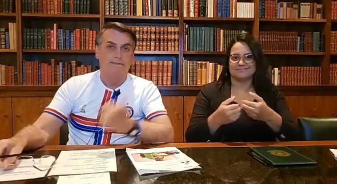 Bolsonaro, durante live em negou envio de vídeo chamando para ato no próximo 15 de março(foto: Facebook/Reprodução) Bolsonaro, durante live em negou envio de vídeo chamando para ato no próximo 15 de março(foto: Facebook/Reprodução)