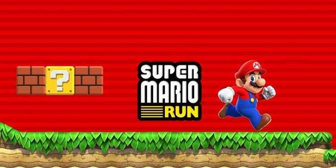 (foto: Nintendo) (foto: Nintendo)