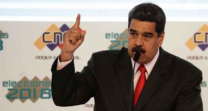 (foto: Federico Parra/AFP) (foto: Federico Parra/AFP)