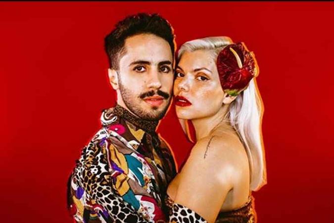 A música abre os trabalhos do novo disco de Romero Ferro(foto: Reprodução/ Instagram) A música abre os trabalhos do novo disco de Romero Ferro(foto: Reprodução/ Instagram)