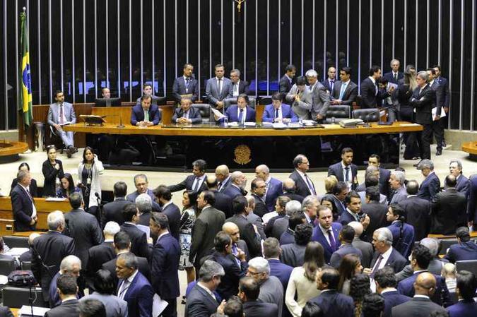 (foto: Marcos Oliveira/Agência Senado ) (foto: Marcos Oliveira/Agência Senado )