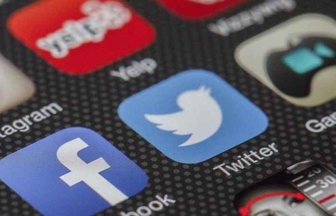 O Twitter recomendou que os usuários considerem a alteração das senhas usadas para fazer login na rede social(foto: Pixabay/Reprodução ) O Twitter recomendou que os usuários considerem a alteração das senhas usadas para fazer login na rede social(foto: Pixabay/Reprodução )