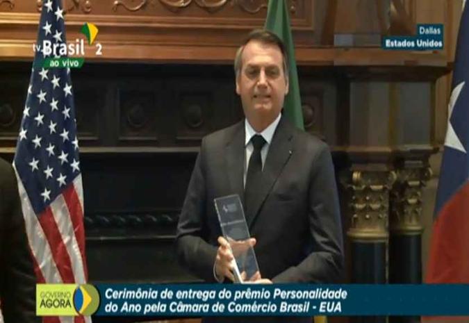 (foto: Reprodução/TV Brasil) (foto: Reprodução/TV Brasil)