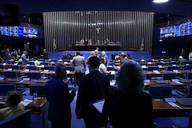 (foto: Waldemir Barreto/Agência Senado) (foto: Waldemir Barreto/Agência Senado)