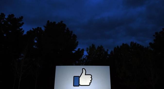 Facebook afirmou que respeita a Justiça brasileira e coopera com autoridades(foto: Josh Edelson/AFP) Facebook afirmou que respeita a Justiça brasileira e coopera com autoridades(foto: Josh Edelson/AFP)