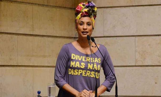 A audiência do segundo suspeito de matar Marielle Franco foi marcada para junho(foto: Mario VASCONCELLOS) A audiência do segundo suspeito de matar Marielle Franco foi marcada para junho(foto: Mario VASCONCELLOS)