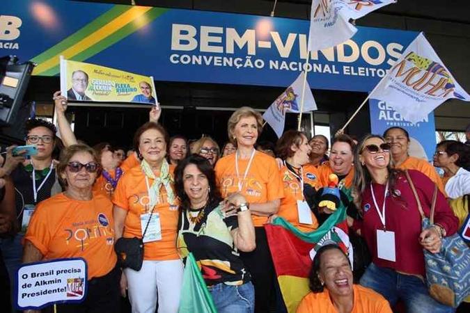 (foto: Divulgação/PSDB) (foto: Divulgação/PSDB)