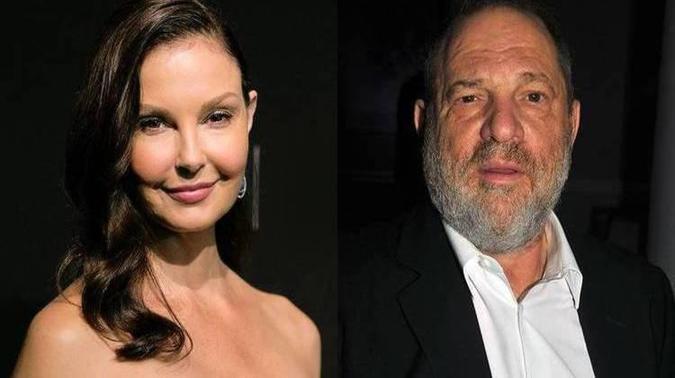 Ashley Judd acusa Harvey Weinstein de assédio sexual.(foto: AFP) Ashley Judd acusa Harvey Weinstein de assédio sexual.(foto: AFP)