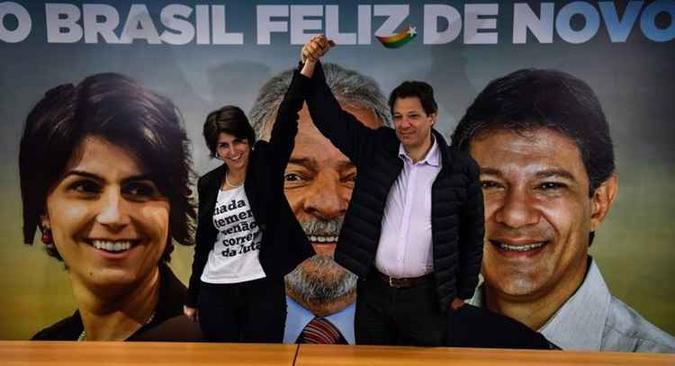 (foto: Nelson Almeida/AFP) (foto: Nelson Almeida/AFP)