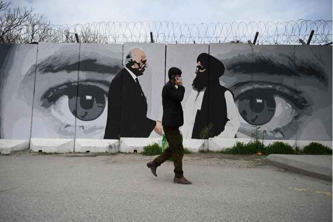 (foto: AFP / WAKIL KOHSAR) (foto: AFP / WAKIL KOHSAR)