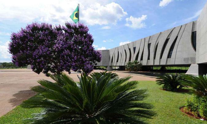 (foto: Divulgação/STJ) (foto: Divulgação/STJ)