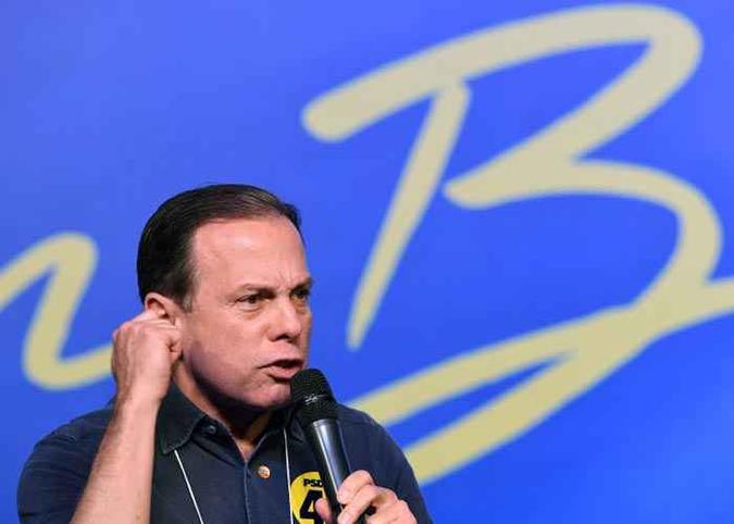 (foto: AFP / EVARISTO SA ) (foto: AFP / EVARISTO SA )