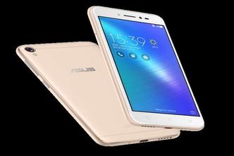 Novo Asus Live será o modelo de entrada da marca no Brasil(foto: Asus/Divulgação ) Novo Asus Live será o modelo de entrada da marca no Brasil(foto: Asus/Divulgação )