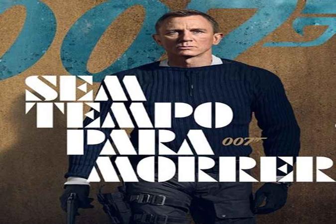 Longa será o último filme com Daniel Craig como James Bond (foto: Instagram/Reprodução ) Longa será o último filme com Daniel Craig como James Bond (foto: Instagram/Reprodução )