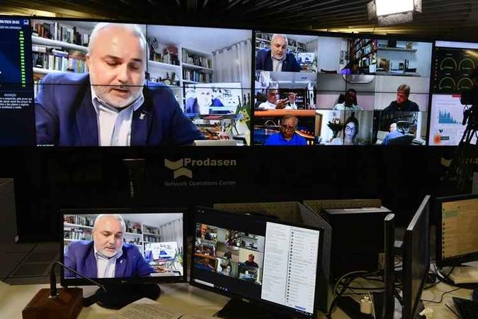 (foto: Leopoldo Silva/Agência Senado) (foto: Leopoldo Silva/Agência Senado)
