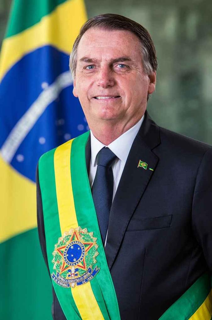 (foto: Alan Santos/PR) (foto: Alan Santos/PR)