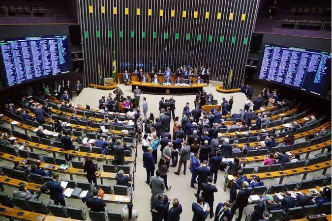 Os recursos para bancar o fundo sairão de ministérios, em especial os da Saúde, da Educação e da Infraestrutura.(foto: Pablo Valadares/Câmara dos Deputados) Os recursos para bancar o fundo sairão de ministérios, em especial os da Saúde, da Educação e da Infraestrutura.(foto: Pablo Valadares/Câmara dos Deputados)