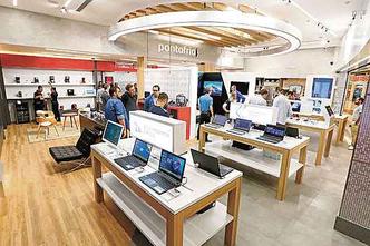 Rede varejista anunciou migração para o Novo Mercado e mudanças por governança mais transparente (foto: Gustavo Ribeiro/Divulgação - 11/1/18 ) Rede varejista anunciou migração para o Novo Mercado e mudanças por governança mais transparente (foto: Gustavo Ribeiro/Divulgação - 11/1/18 )