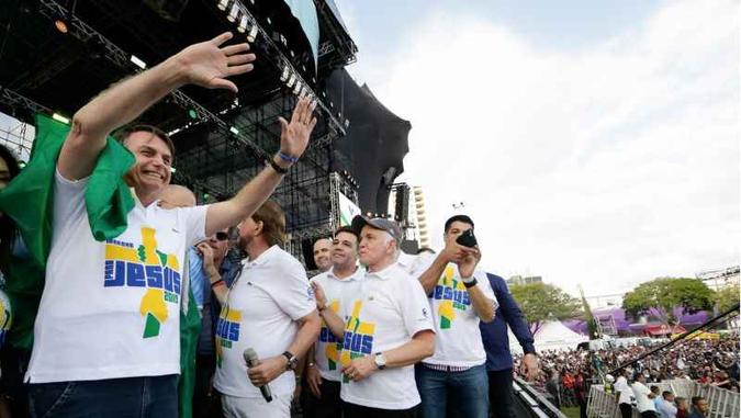 Bolsonaro foi o primeiro presidente da República a participar da Marcha para Jesus(foto: Isac Nobrega/PR) Bolsonaro foi o primeiro presidente da República a participar da Marcha para Jesus(foto: Isac Nobrega/PR)