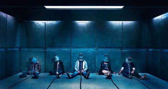 'Jogos mortais: Jigsaw' é o oitavo longa da franquia(foto: Lionsgate/Divulgação) 'Jogos mortais: Jigsaw' é o oitavo longa da franquia(foto: Lionsgate/Divulgação)