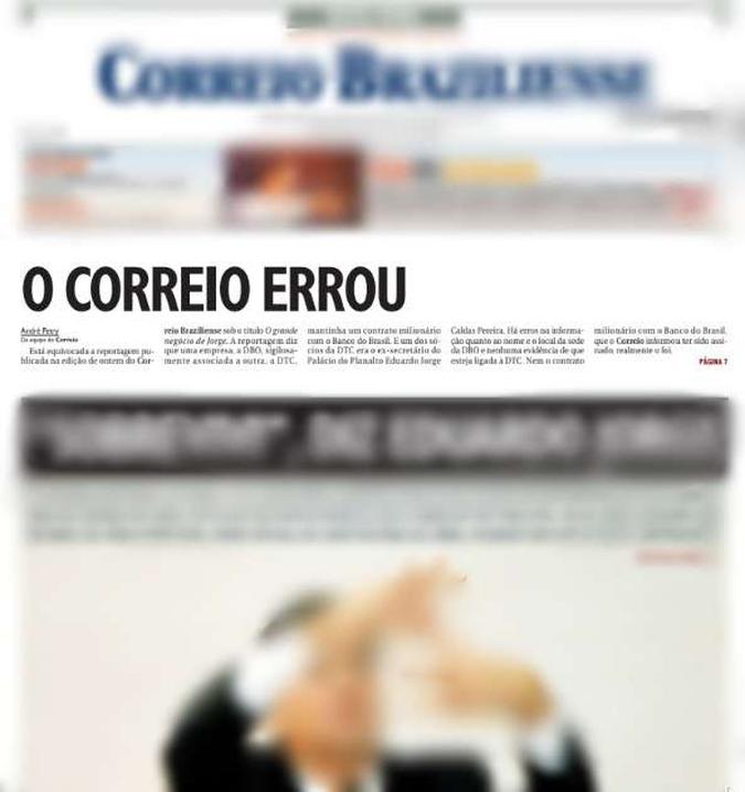 (foto: Arquivo/CB/D.A Press) (foto: Arquivo/CB/D.A Press)