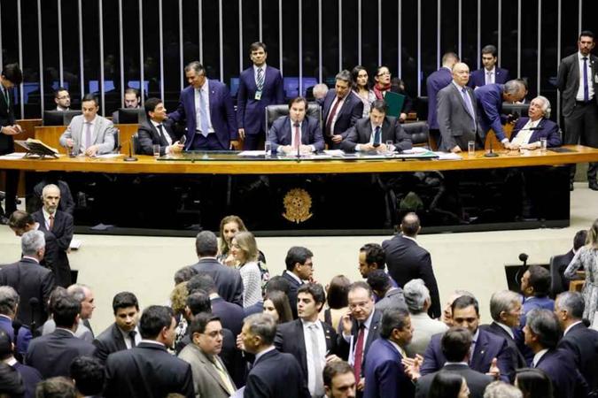 (foto: Luis Macedo/Câmara dos Deputados) (foto: Luis Macedo/Câmara dos Deputados)