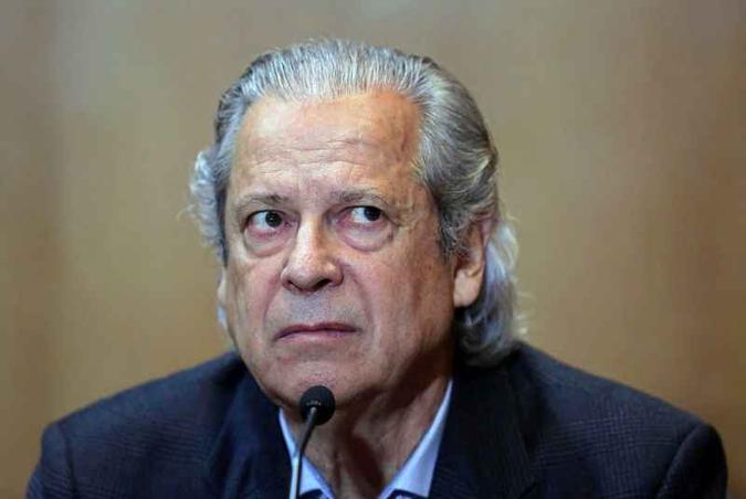 Dirceu é acusado de cometer irregularidades em contratos de fornecimento de tubos para a Petrobras(foto: Heuler Andrey/AFP) Dirceu é acusado de cometer irregularidades em contratos de fornecimento de tubos para a Petrobras(foto: Heuler Andrey/AFP)