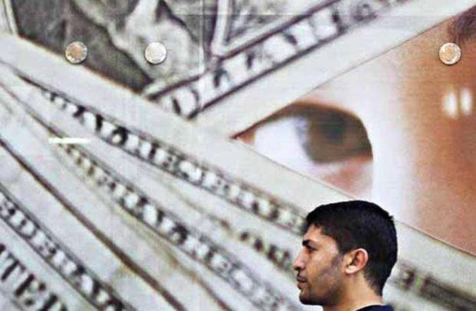 O Brasil é a sétima economia do mundo, mesmo assim, a moeda do país está longe de ser conversível como o dólar(foto: Amr Abdallah Dalsh/Reuters - 10/3/14) O Brasil é a sétima economia do mundo, mesmo assim, a moeda do país está longe de ser conversível como o dólar(foto: Amr Abdallah Dalsh/Reuters - 10/3/14)