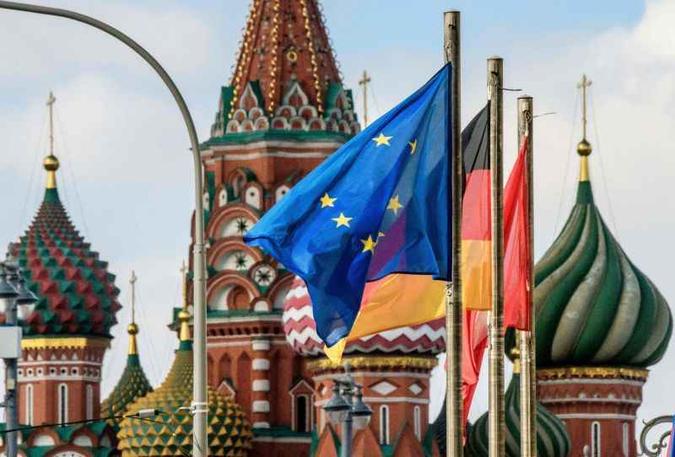 (foto: AFP / Mladen ANTONOV) (foto: AFP / Mladen ANTONOV)