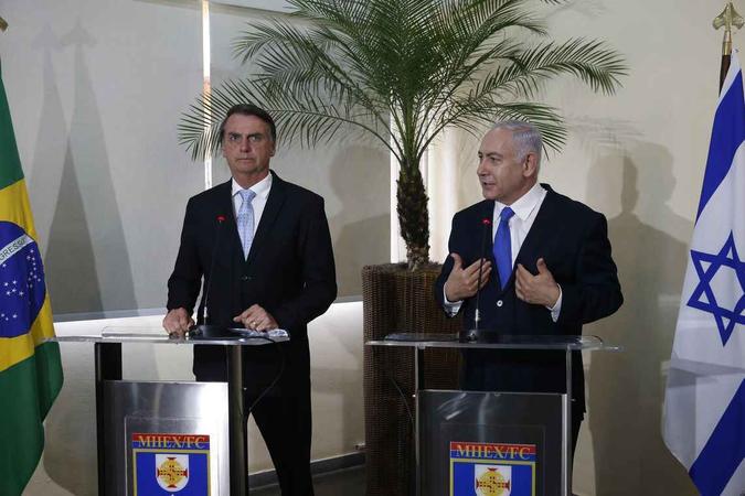 (foto: Fernando Frazão/Agência Brasil) (foto: Fernando Frazão/Agência Brasil)