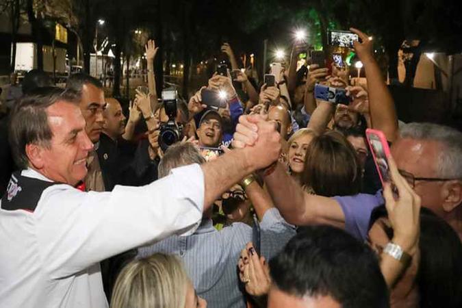 Em seu discurso, o presidente da República voltou a dizer que não fará demarcação de terras indígenas(foto: Clauber Cleber Caetano/PR) Em seu discurso, o presidente da República voltou a dizer que não fará demarcação de terras indígenas(foto: Clauber Cleber Caetano/PR)
