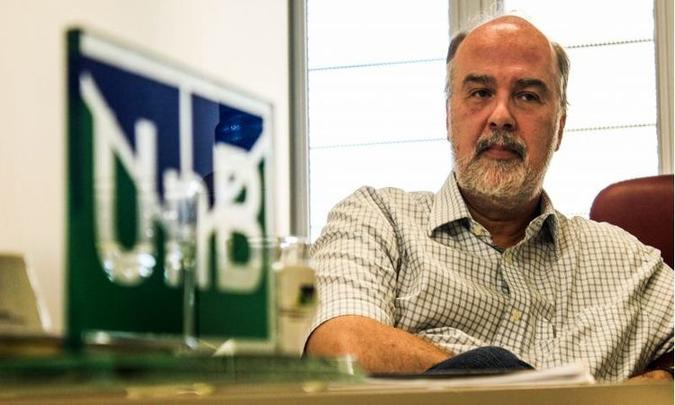 (foto: Arthur Menescal/Esp. CB/D.A Press - 8/12/16) (foto: Arthur Menescal/Esp. CB/D.A Press - 8/12/16)