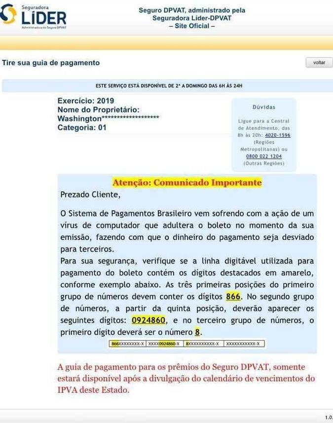 Imagem falsa que circula no WhatsApp(foto: Reprodução/WhatsApp) Imagem falsa que circula no WhatsApp(foto: Reprodução/WhatsApp)