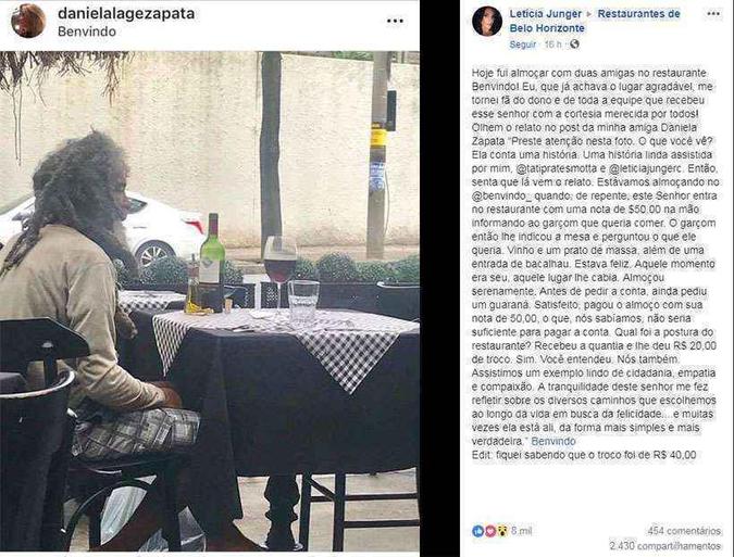 (foto: Reprodução/ Instagram) (foto: Reprodução/ Instagram)