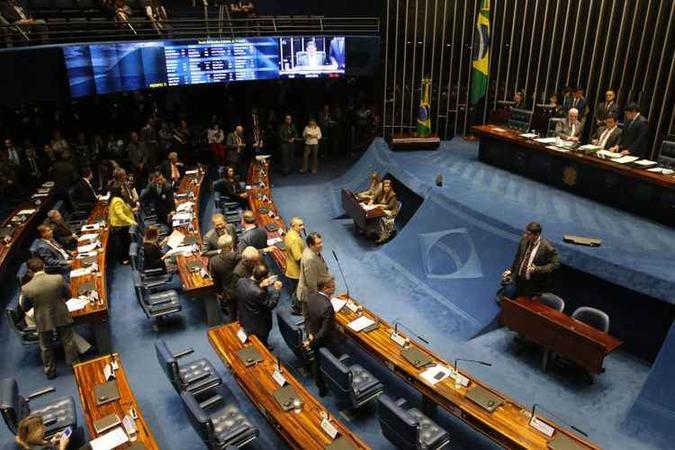 (foto: Fabio Rodrigues Pozzebom/Agência Brasil) (foto: Fabio Rodrigues Pozzebom/Agência Brasil)