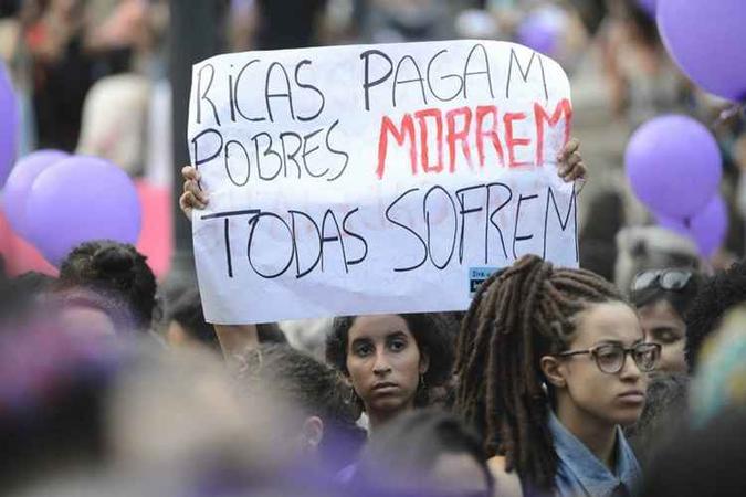 (foto: Fernando Frazão/Arquivo/Agência Brasil) (foto: Fernando Frazão/Arquivo/Agência Brasil)