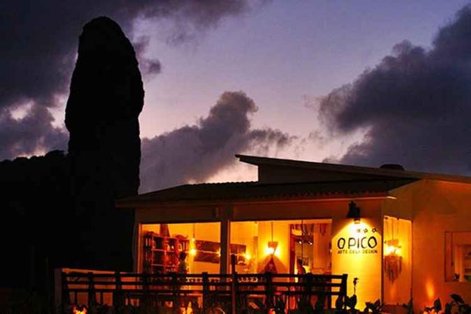 O restaurante O Pico oferece o melhor café com bolo de banana(foto: O Pico/Divulgação) O restaurante O Pico oferece o melhor café com bolo de banana(foto: O Pico/Divulgação)