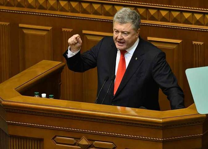 (foto: Genya Savilov / AFP) (foto: Genya Savilov / AFP)