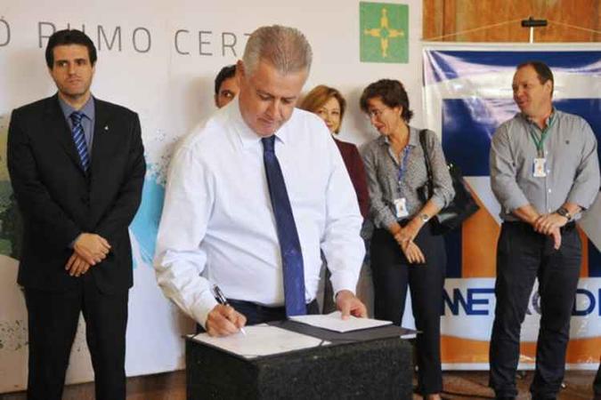 Houve um investimento de R$ 18 milhões na construção(foto: Gabriel Jabur/Agência Brasília) Houve um investimento de R$ 18 milhões na construção(foto: Gabriel Jabur/Agência Brasília)