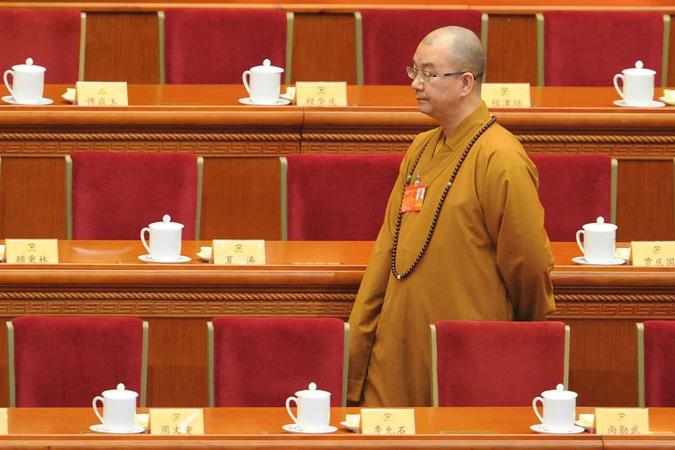 (foto: Wang Zhao / AFP) (foto: Wang Zhao / AFP)