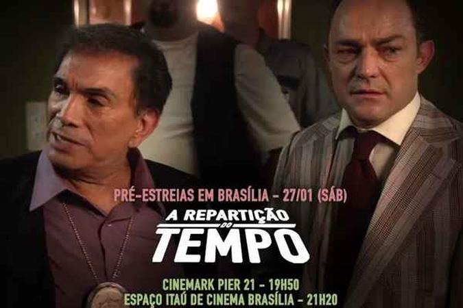 O longa terá pré-estreia em dois horários(foto: Dilvulgação) O longa terá pré-estreia em dois horários(foto: Dilvulgação)