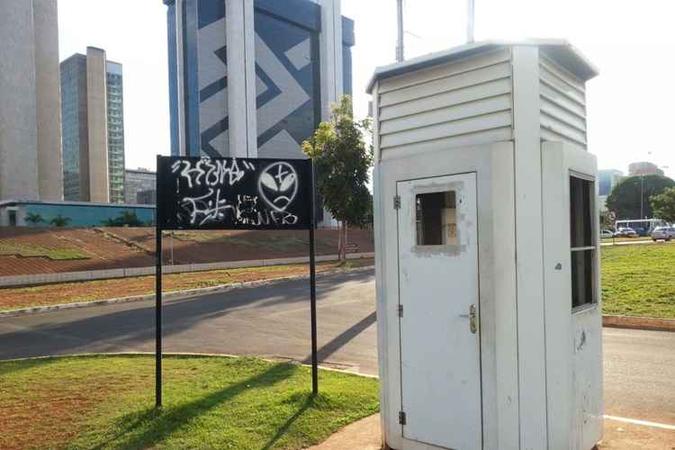 (foto: Polícia Militar/Divulgação) (foto: Polícia Militar/Divulgação)