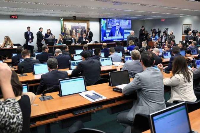 (foto: Aex Ferreira/Câmara dos Deputados) (foto: Aex Ferreira/Câmara dos Deputados)