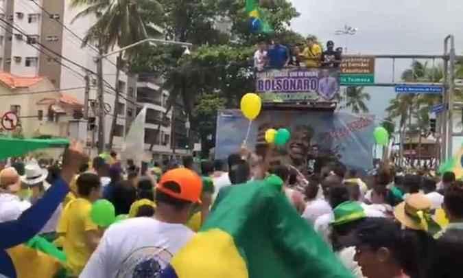 Marcha da Família, que reuniu apoiadores de Bolsonaro na capital pernambucana(foto: Reprodução/Twitter) Marcha da Família, que reuniu apoiadores de Bolsonaro na capital pernambucana(foto: Reprodução/Twitter)