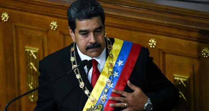 (foto: Federico Parra/AFP) (foto: Federico Parra/AFP)