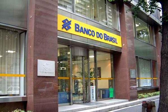 (foto: BB/Divulgação.) (foto: BB/Divulgação.)
