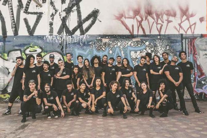 A Have Dreams vai ensaiar no Centro de Dança para competir nos Estados Unidos(foto: Cia Have Dreams/Divulgação) A Have Dreams vai ensaiar no Centro de Dança para competir nos Estados Unidos(foto: Cia Have Dreams/Divulgação)