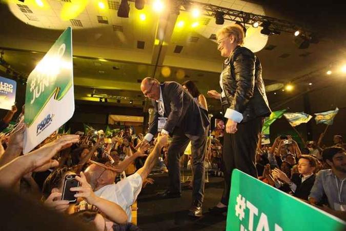 (foto: Divulgação/PSDB) (foto: Divulgação/PSDB)