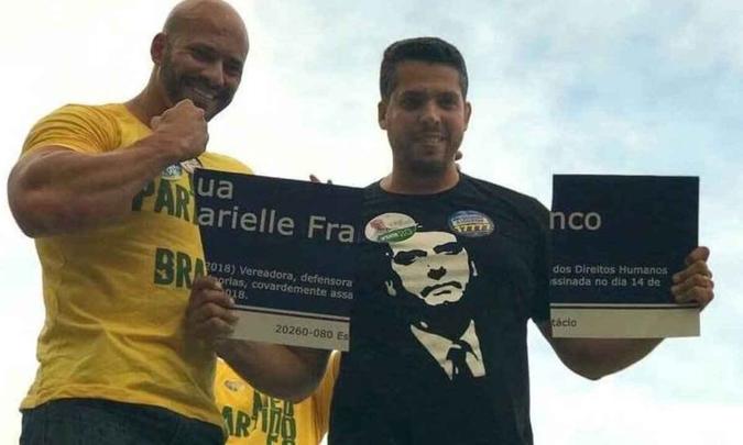 (foto: Divulgação) (foto: Divulgação)