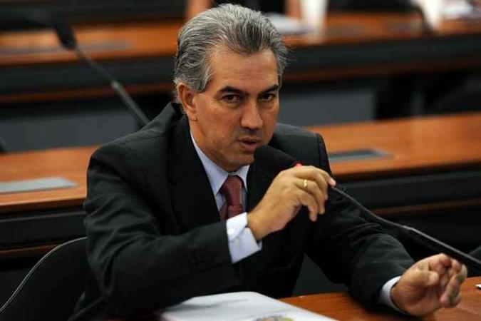 (foto: Reinaldo Ferrigno/Agência Câmara) (foto: Reinaldo Ferrigno/Agência Câmara)